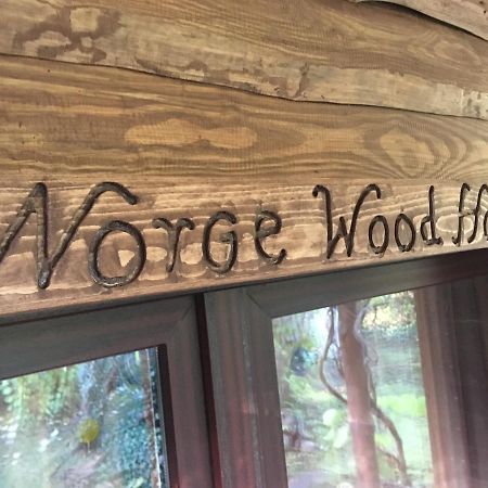 诺伊鲁平Norwegisches Holzhaus别墅 外观 照片